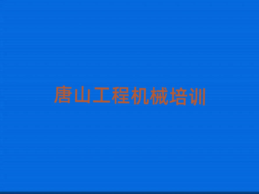 ھ