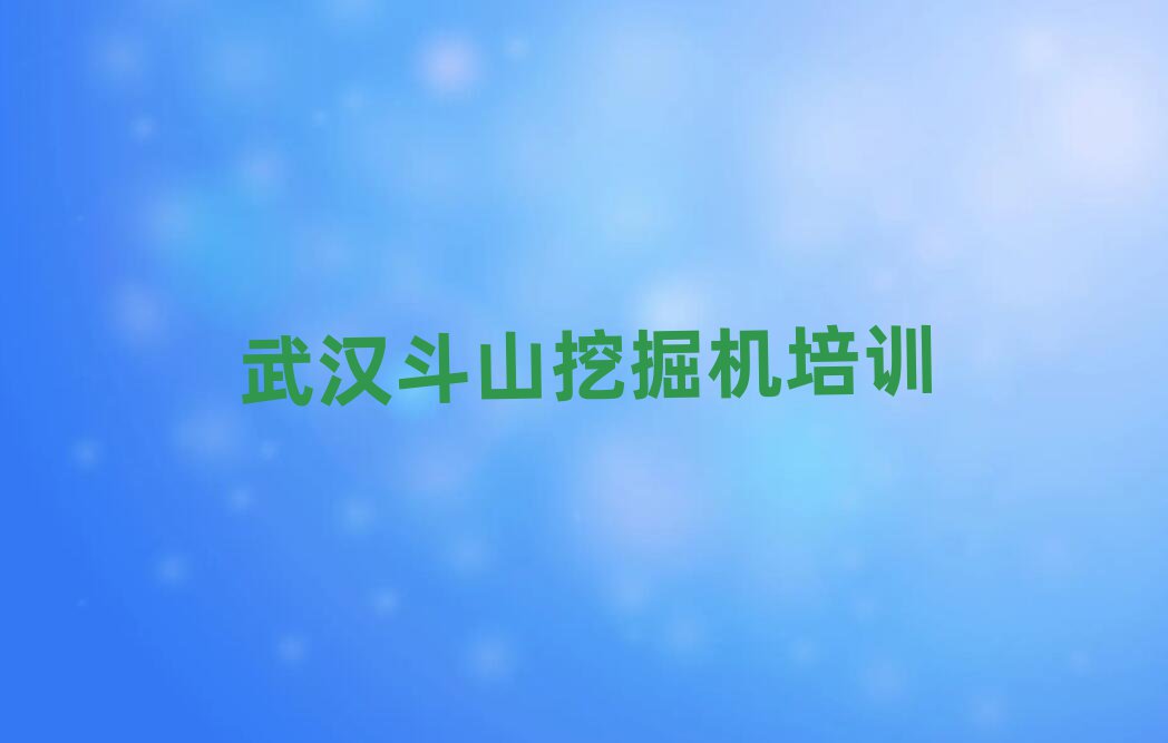 人̶ɽھѧУѡ¯
