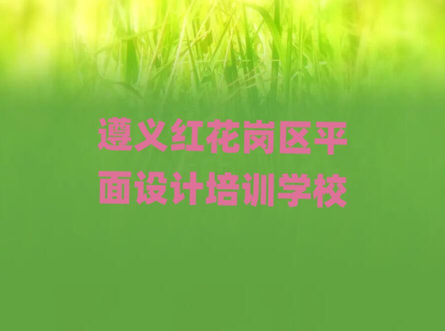 2025컨ѧҾĸѧУȽϺ