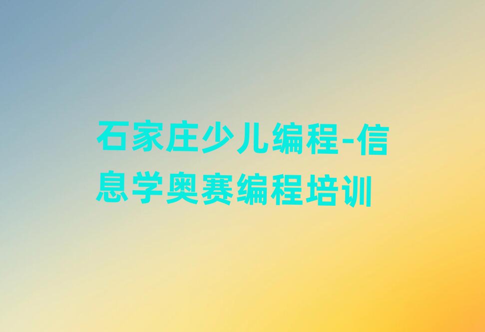 ʯׯϴٶѵӪ