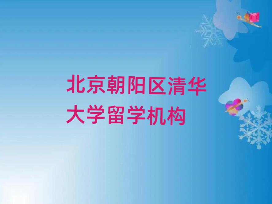 廪ѧ