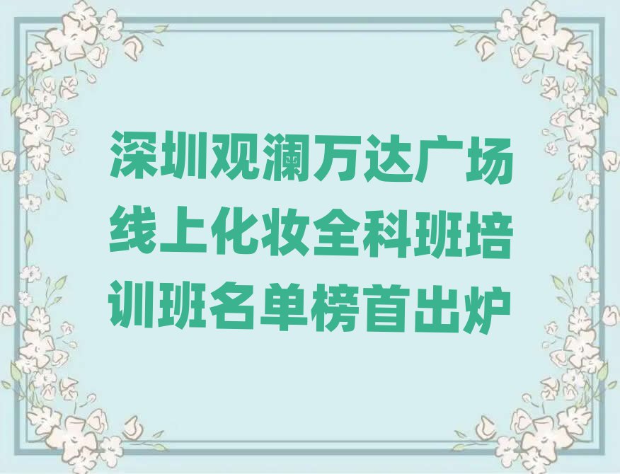 ڹ㳡ϻױȫưѵ׳¯
