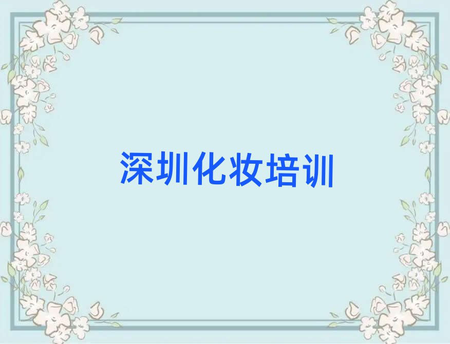 ڹ㳡ױȫưѵѧУ
