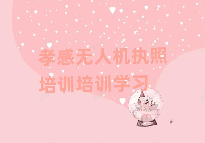 Т˻ִѵѵѧУ