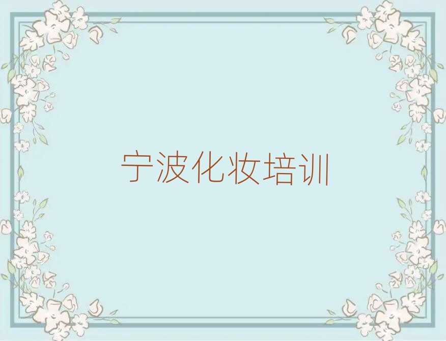 5ʲôûױȫѧУʮһܱѡ
