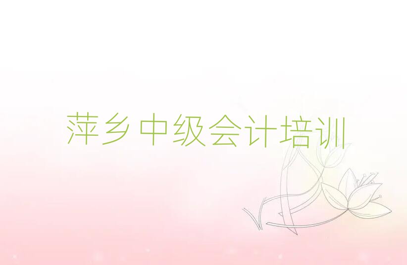 Ƽ簲ԴѧмƾѡƼ