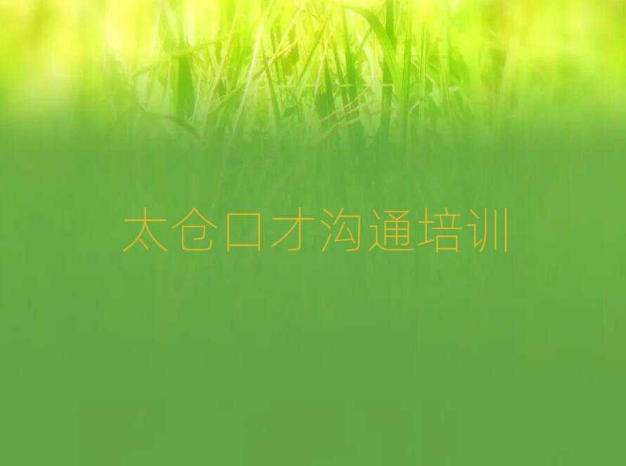 ֳ̫ǶڲŹͨѵ