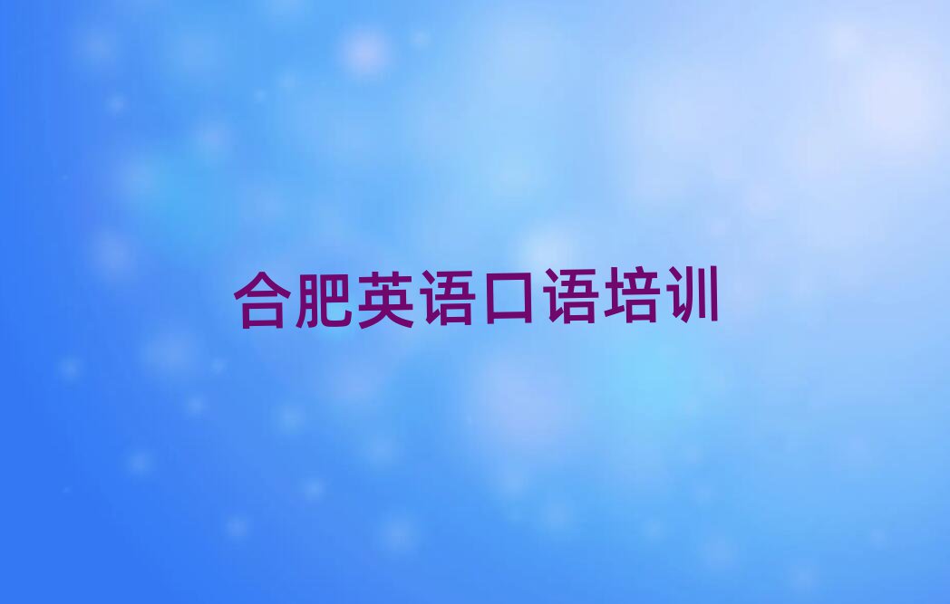 5ºϷӢٳɰһ
