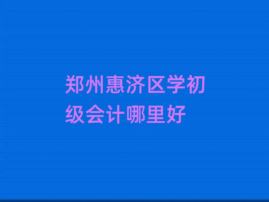 ֣ݻݼѧ
