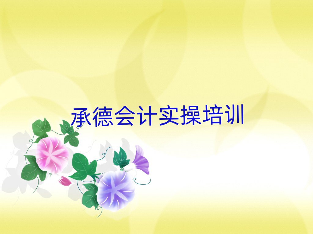 е˫ѧʵĸѵȫһ
