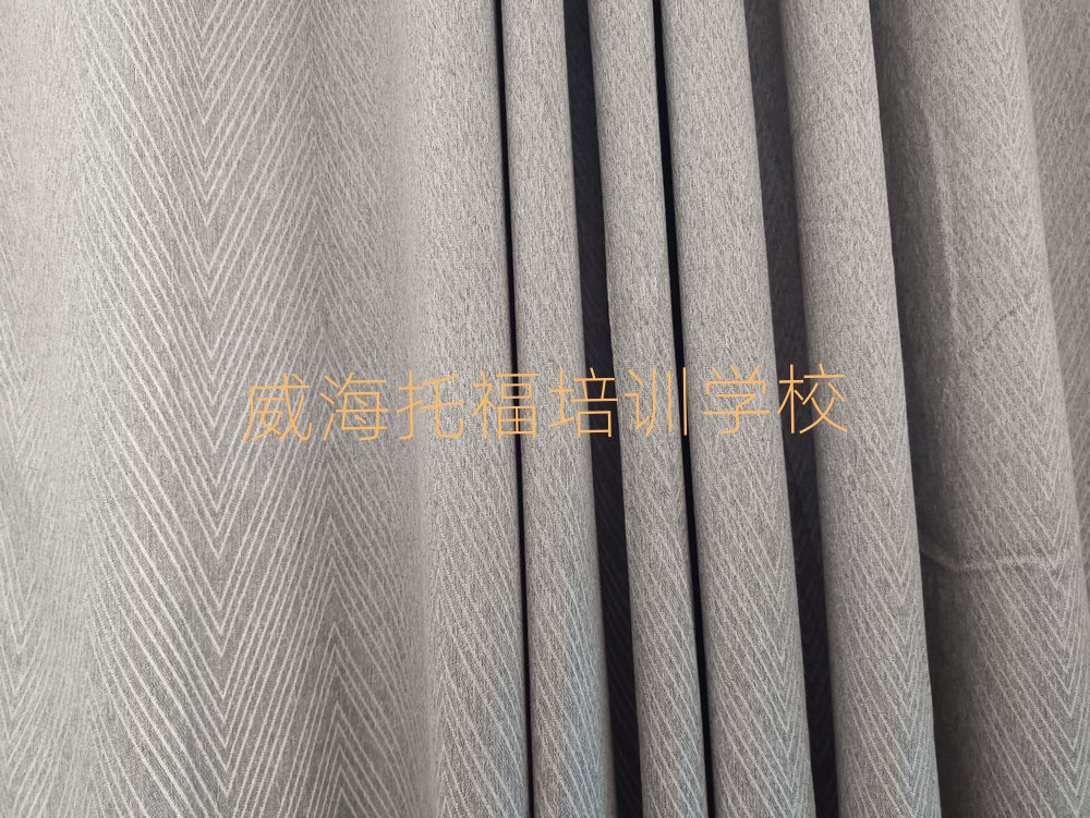 威海哪有托福培训班十大正规排行