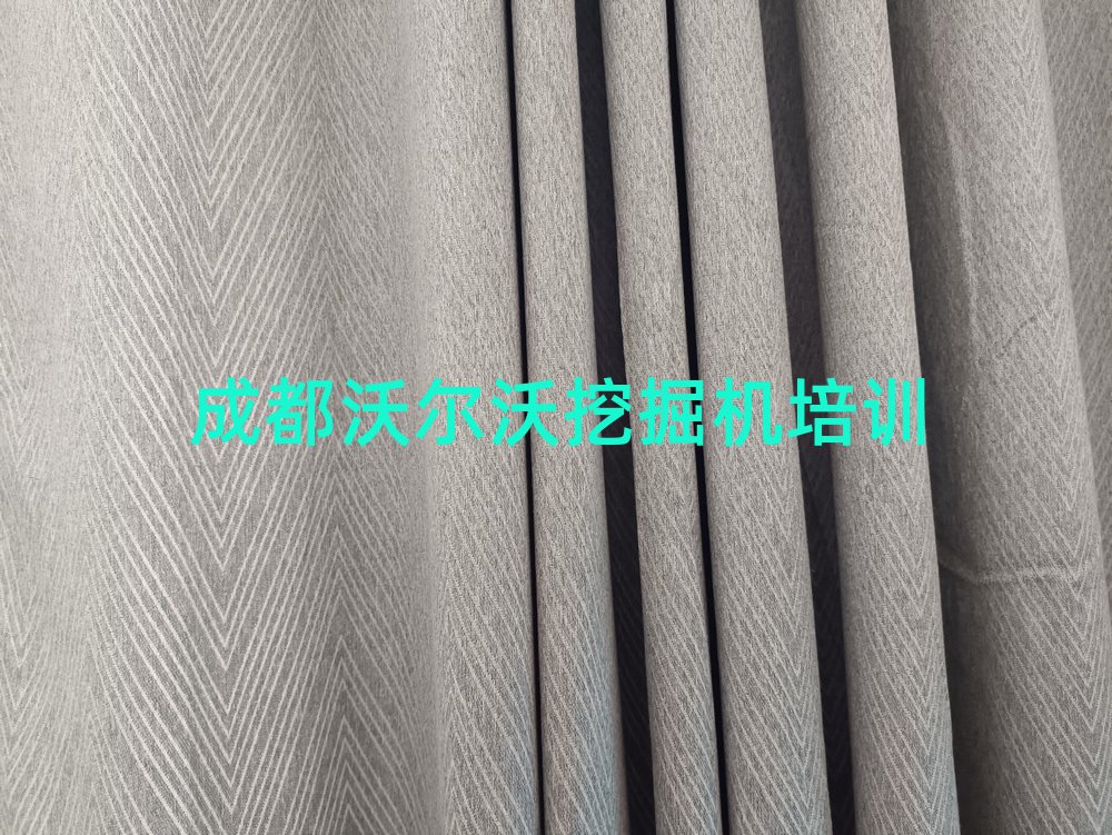 2025ɶõֶھѵѧУ׳¯