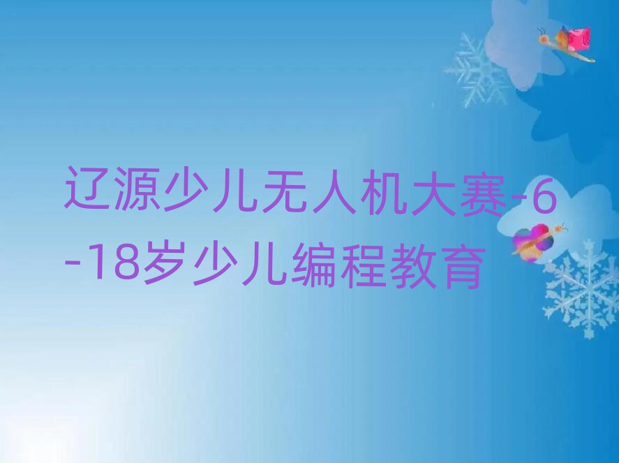 Դٶ˻ѵһ