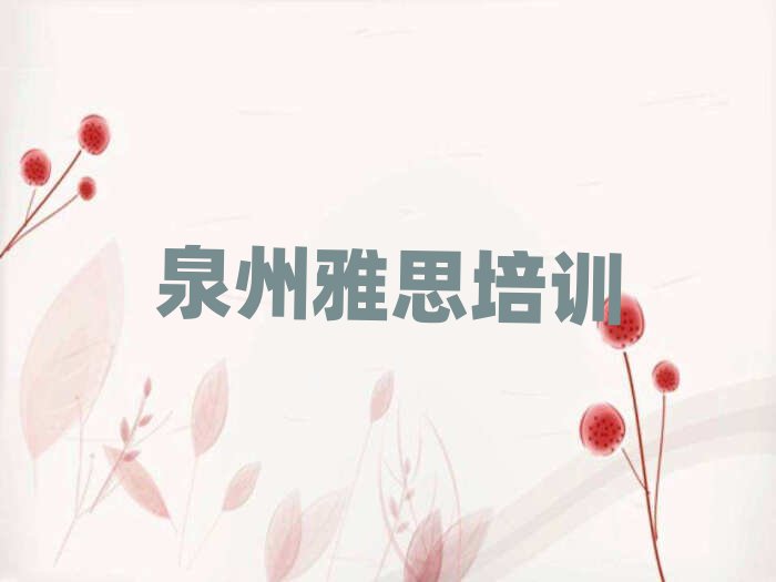 2025Ȫ彭˼ѵһ