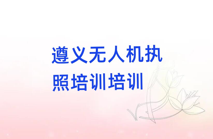 岥˻ִѵѵѧУ