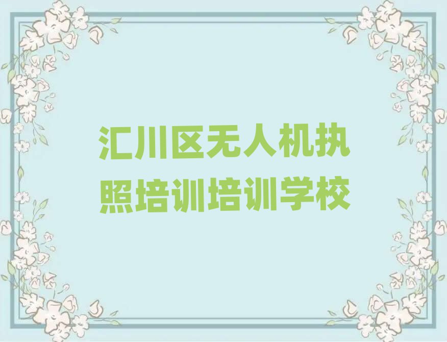 㴨˻ִѵѧһ