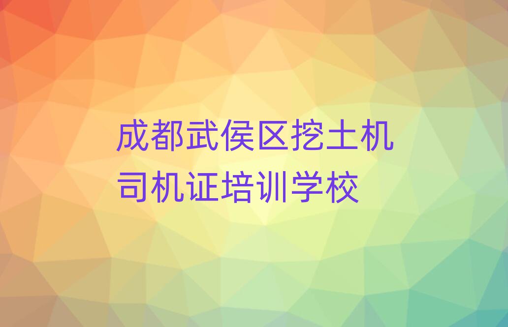 ɶѧ˾֤ȽϺаһ