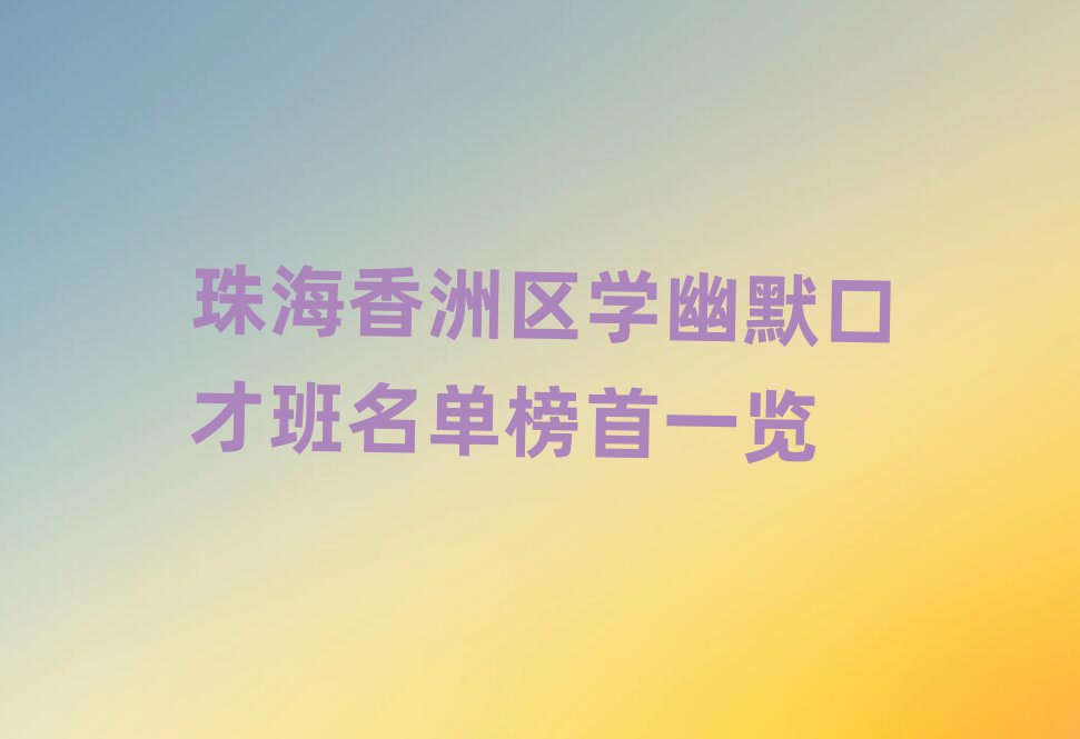 麣ѧĬڲŰһ