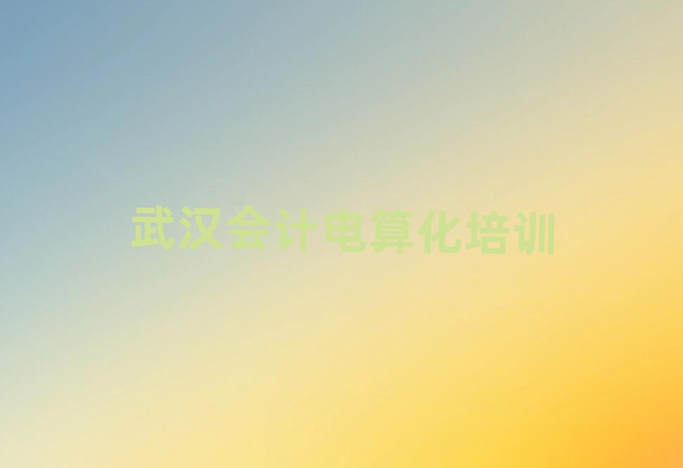 人Ƶ㻯ڱȽϺõĻƵ㻯