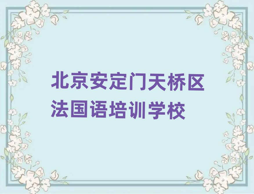 ѧһ