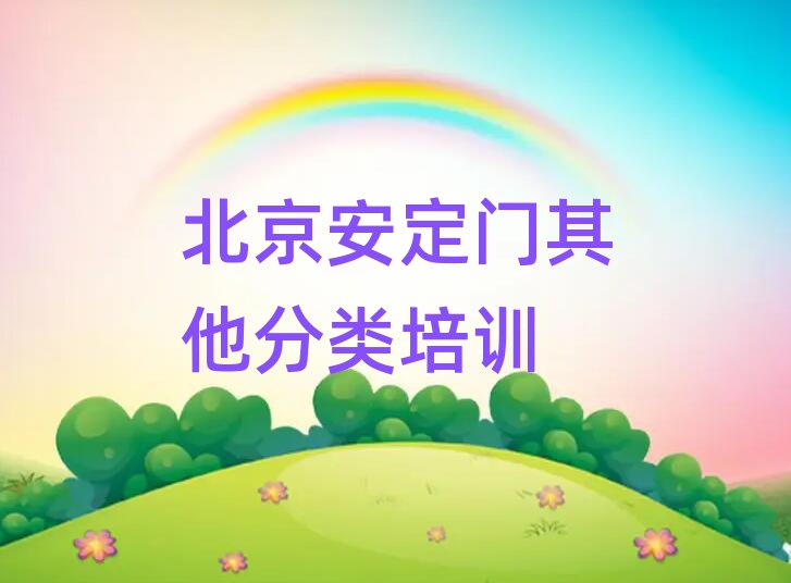 ѵѧУ