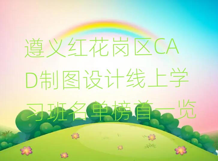 컨CADͼѧϰһ