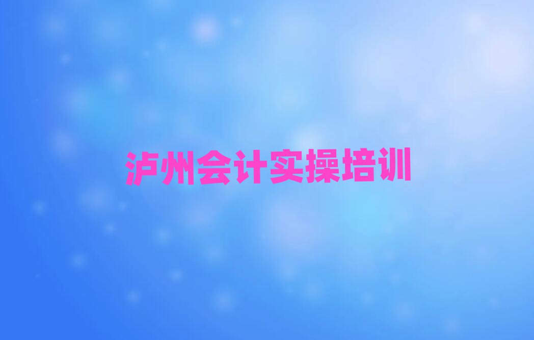 ѧʵ