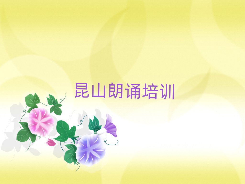 ɽѵ