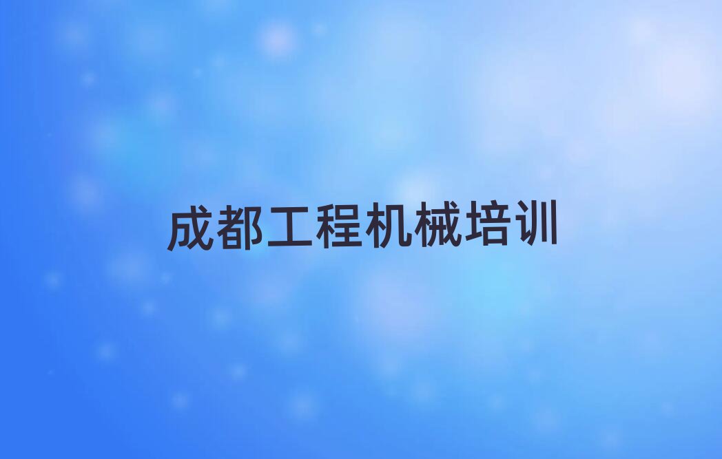 ɶ׽泵ĸѧУǰʮ