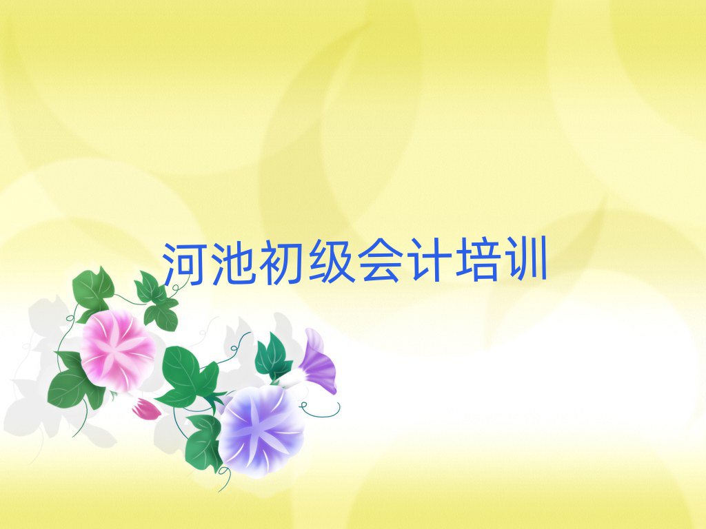 ӳѧѡһ