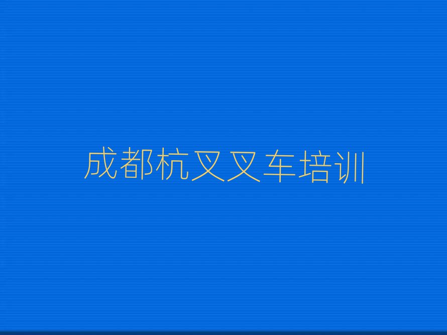 ɶϺ泵ѵʮһܱѡ