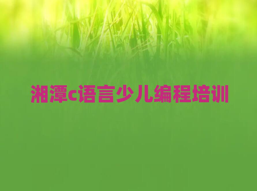 UARO编码机器人