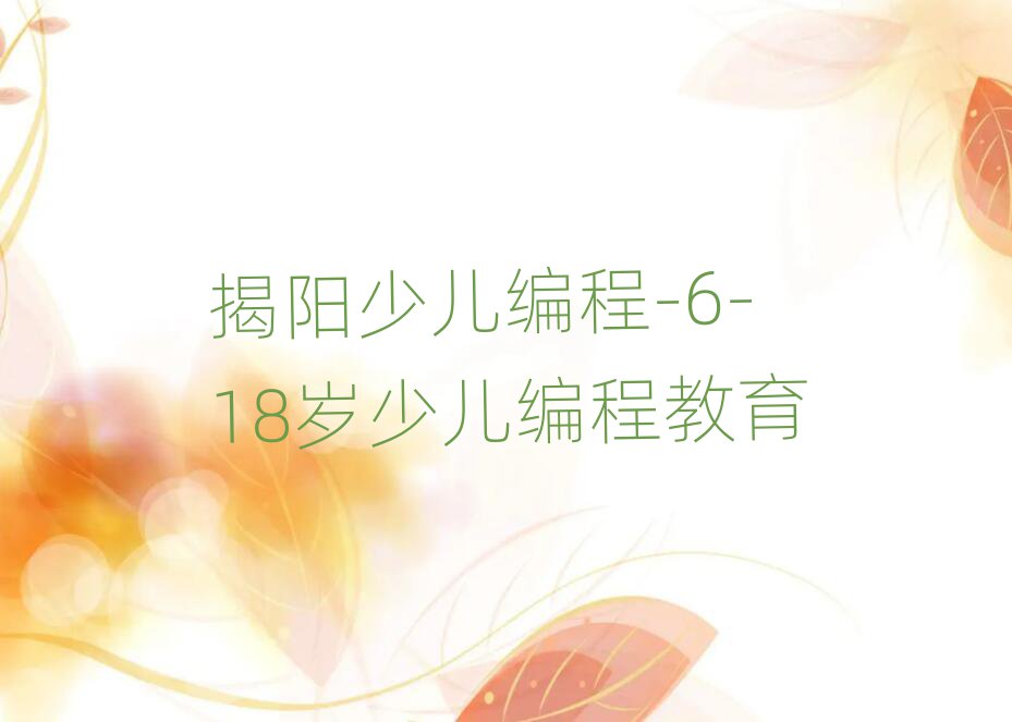 5½ٶѧϰ