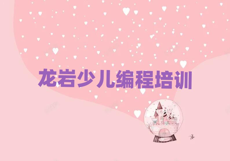 2025ͯѧٶȽϺþѡ¯