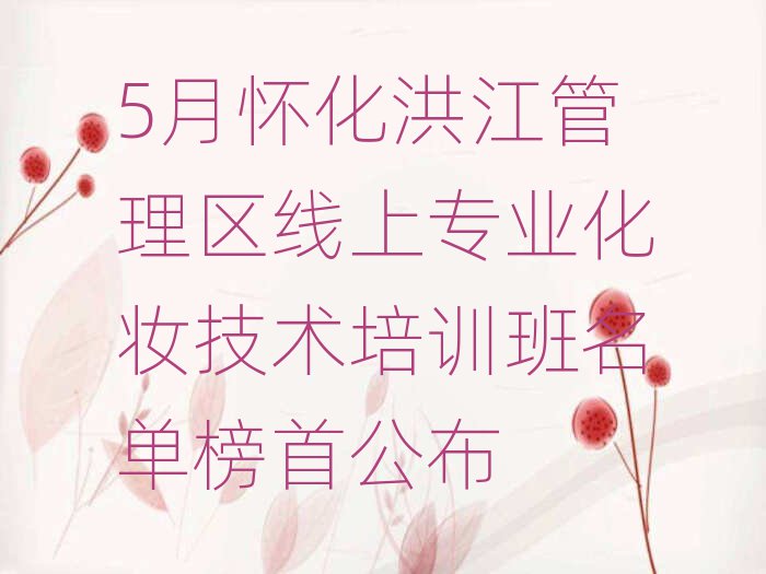 齭רҵױѵѧУ