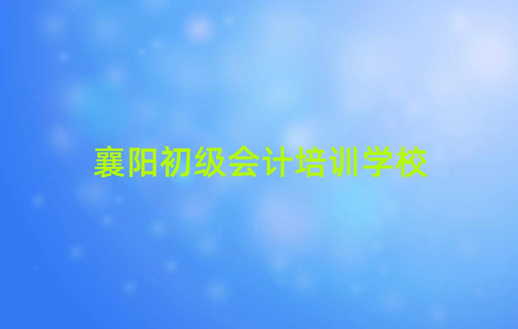 ĸѧУð׽һϸ