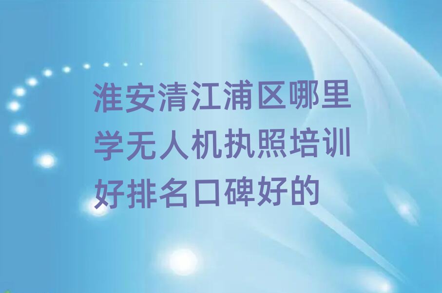 彭˻ִѵѵѧУ