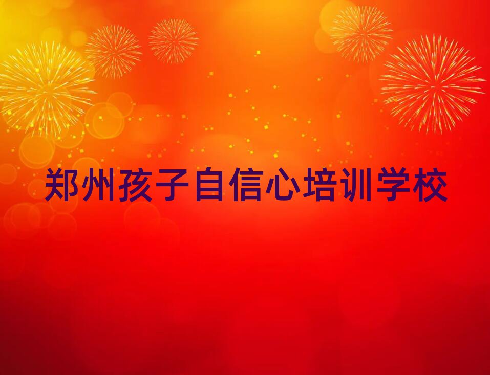֣ݺѵѧУ