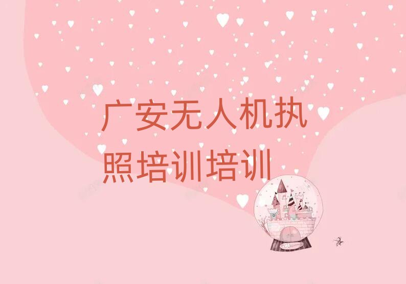 㰲·˻ִѵѵѧУ