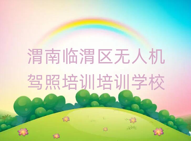 5μμ˻ѵѧĸѧУ׳¯