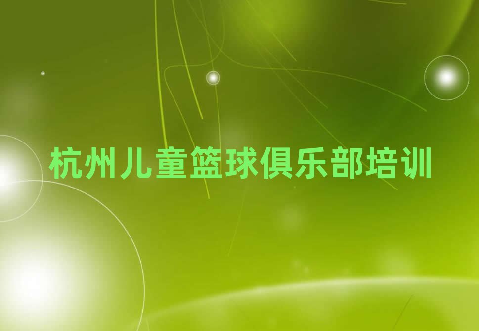 ຼ峣ֲͯ