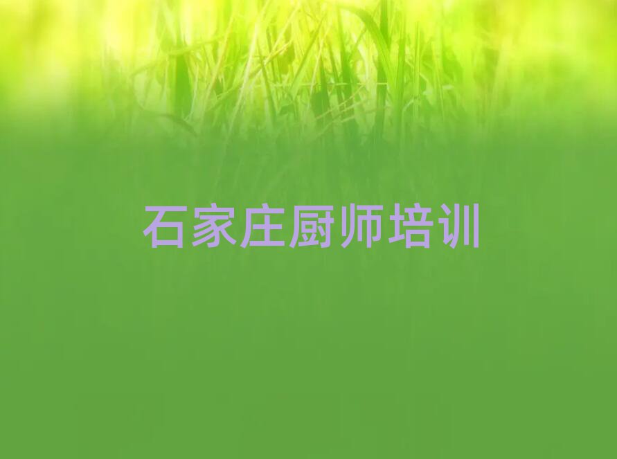 տ