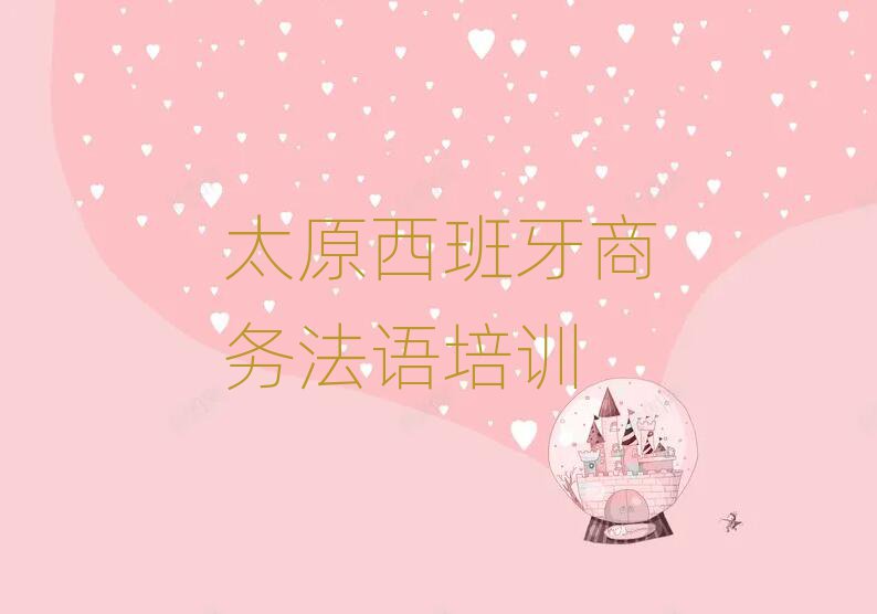 5̫ԭѧѵ౾ʵһ