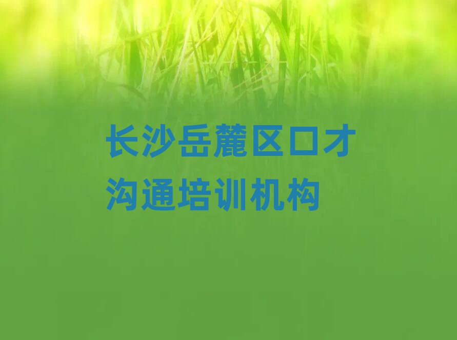 ɳ´ڲŹͨѵ