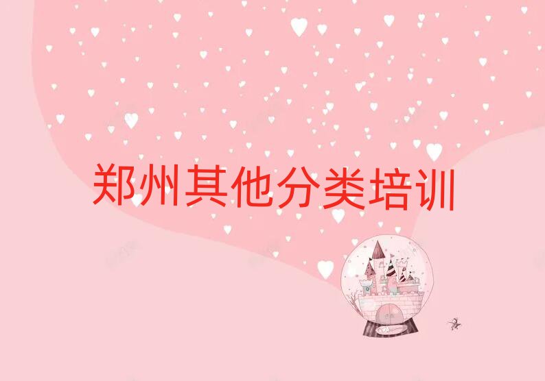 ֣ݻݼѧѧ