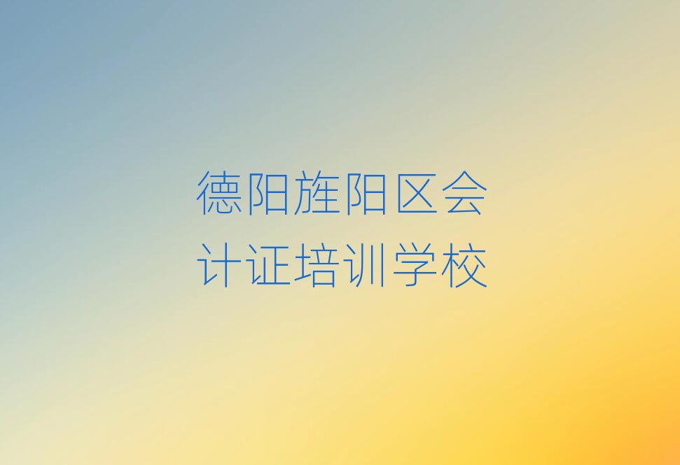 ѧ֤ĸðһƼа