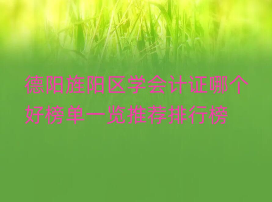 ѧ֤ĸðһƼа