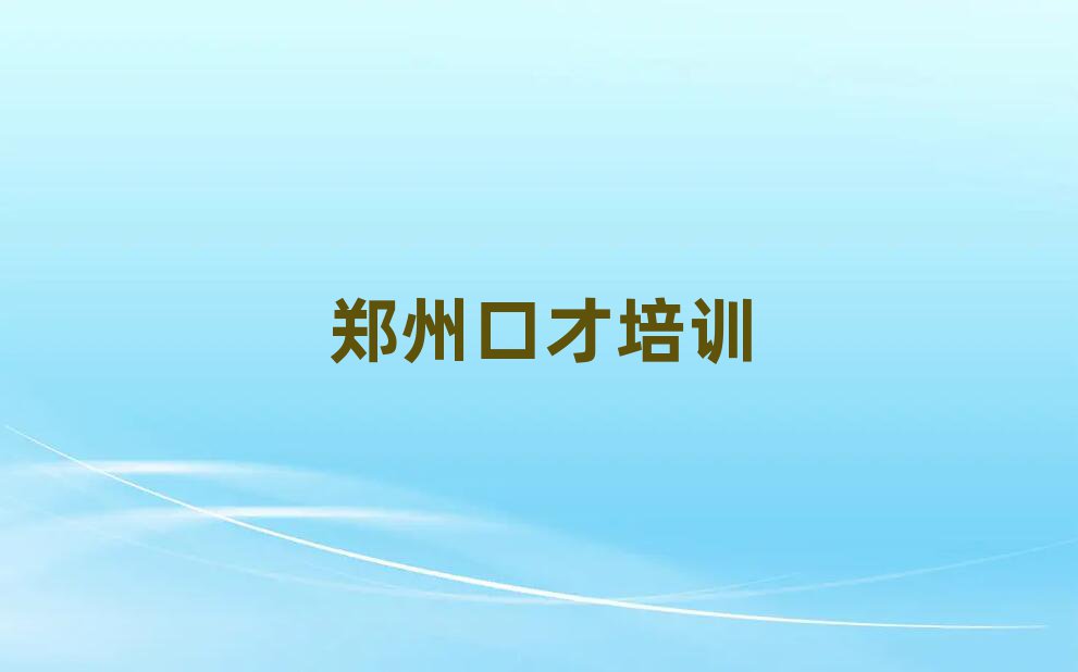 ֣ݶܲÿڲٳɰʮ