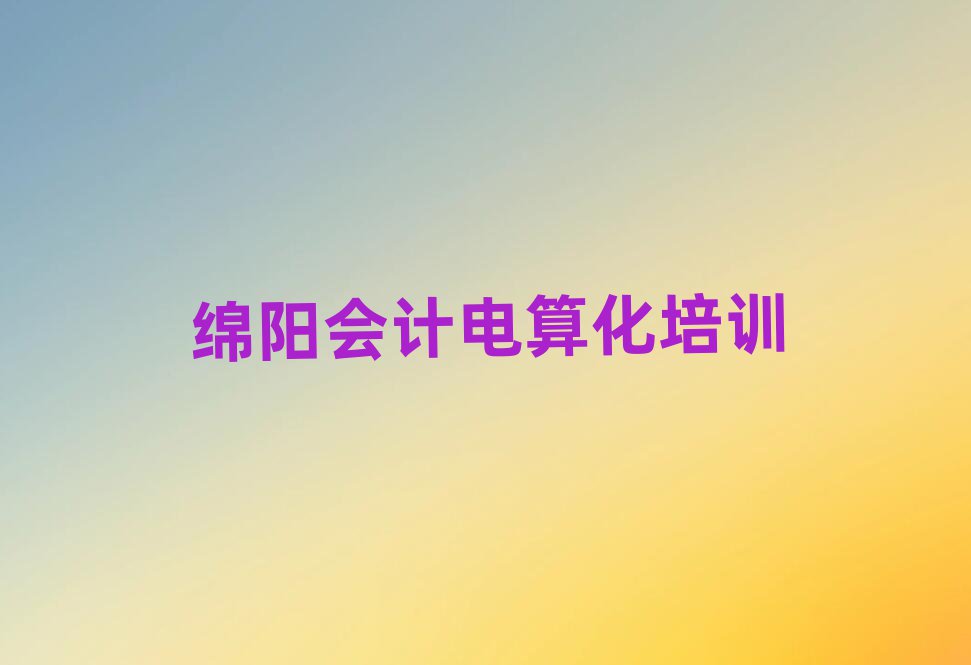 Ƶ㻯ѵЩʮһܱѡ