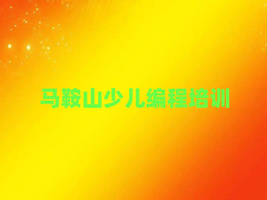 ɽɽٶ̼ѵӪ